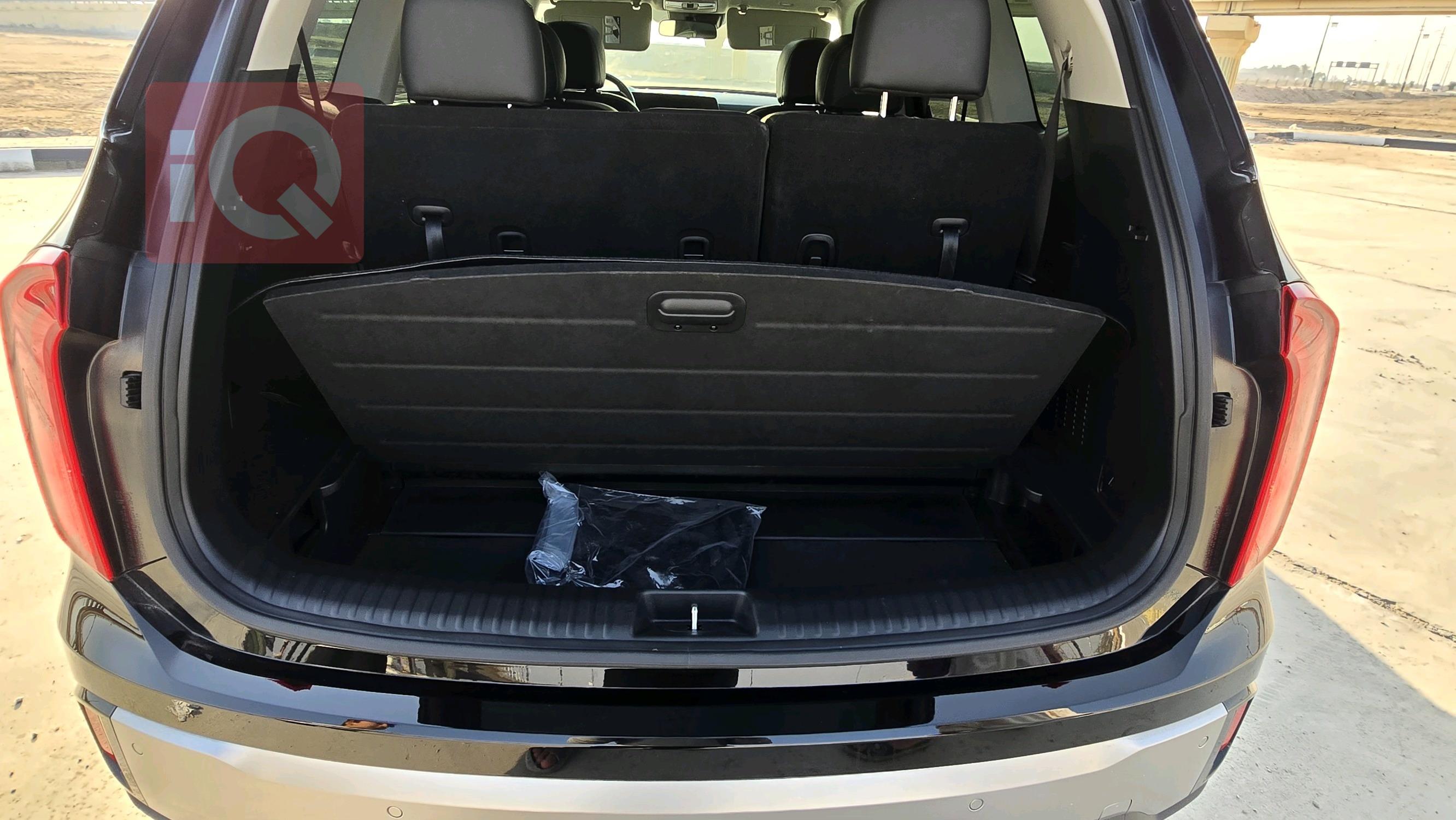 كيا تيلوريد